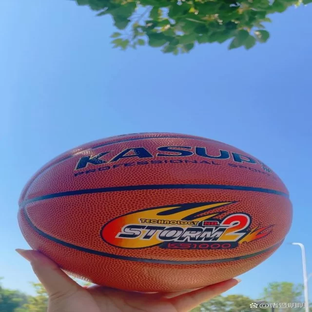 深度解读第14组赛事动态：阵容调整背后的胜负玄机
